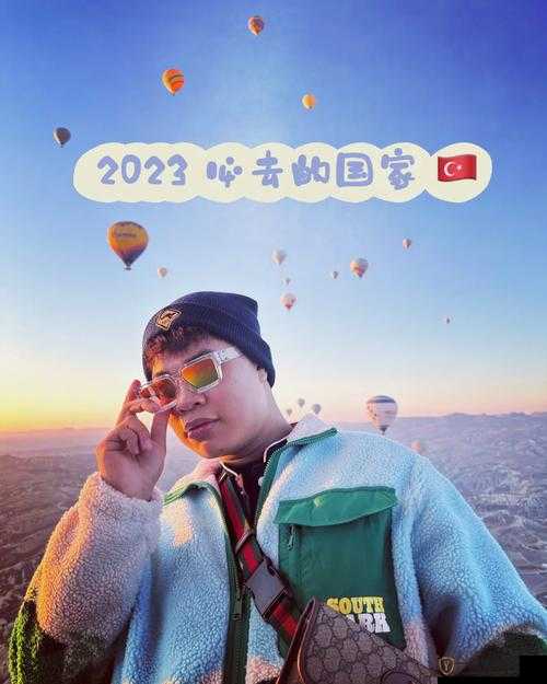 九幺 2023 年旧版：带你重温经典 感受独特魅力之旅