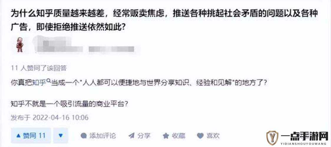 接电话顶的受说不出话知乎：探究背后令人震惊的原因