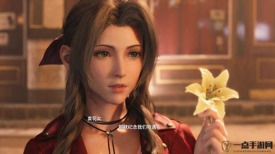 FinalFantasyVIIRemake：重铸经典的奇幻冒险之旅新征程